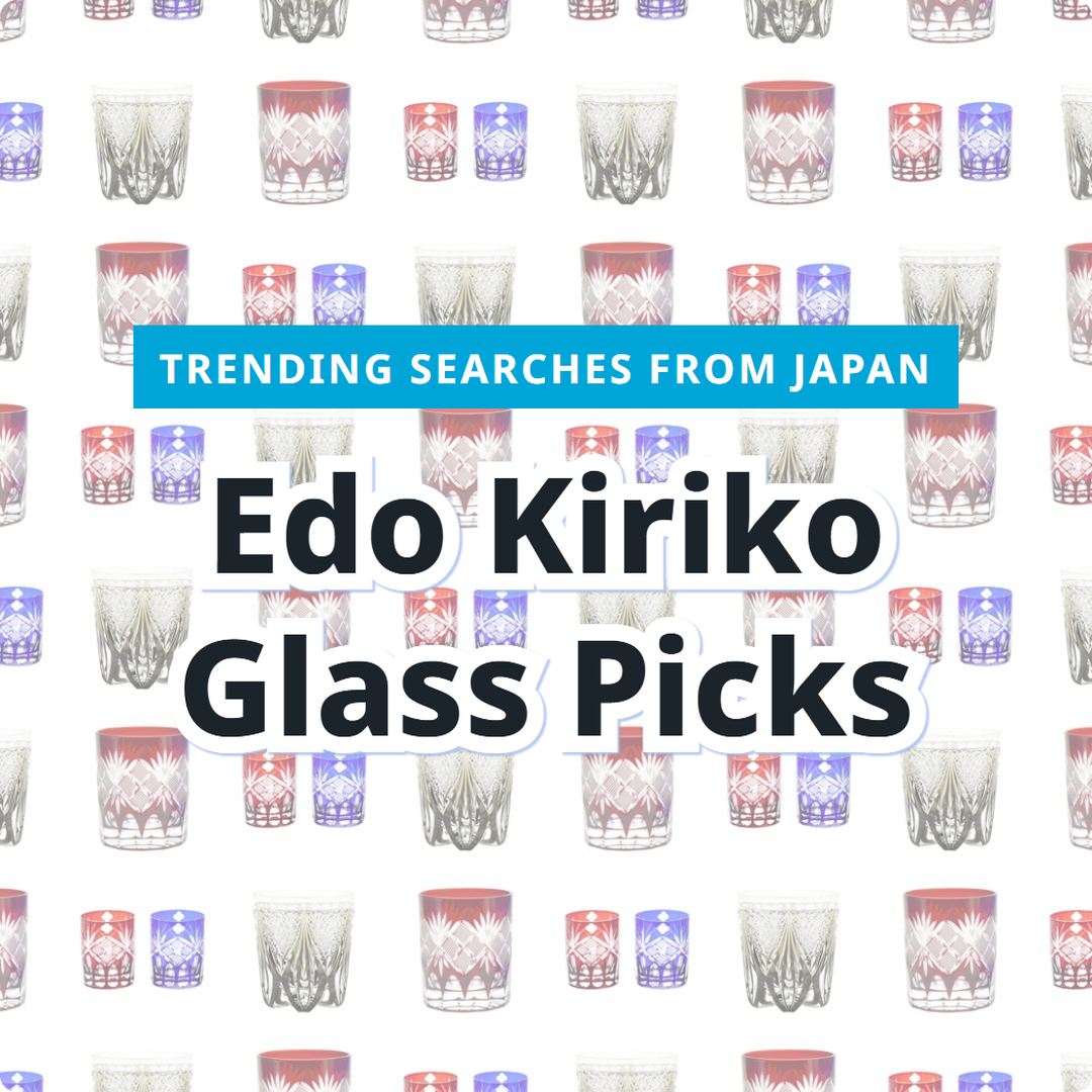 Edo Kiriko Glassware Picks | From Japan | FROM JAPAN