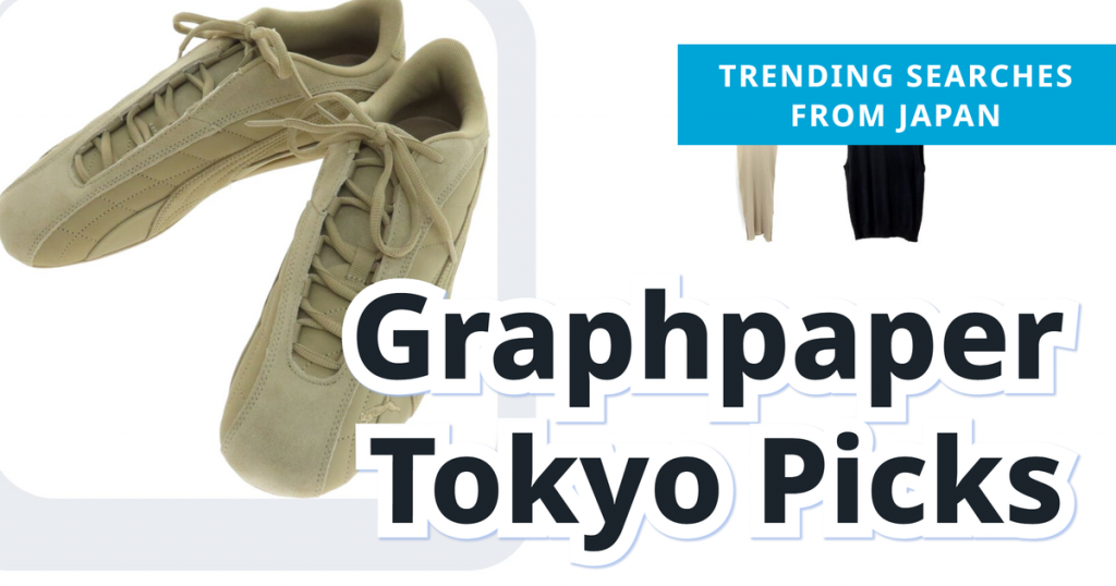 Read more about the article Graphpaper Tokyo Designer Brand Guide | From Japan