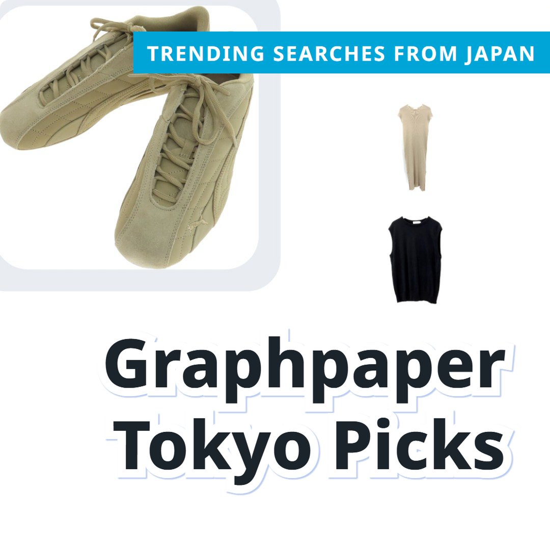 Graphpaper Tokyo Designer Brand Guide | From Japan | FROM JAPAN
