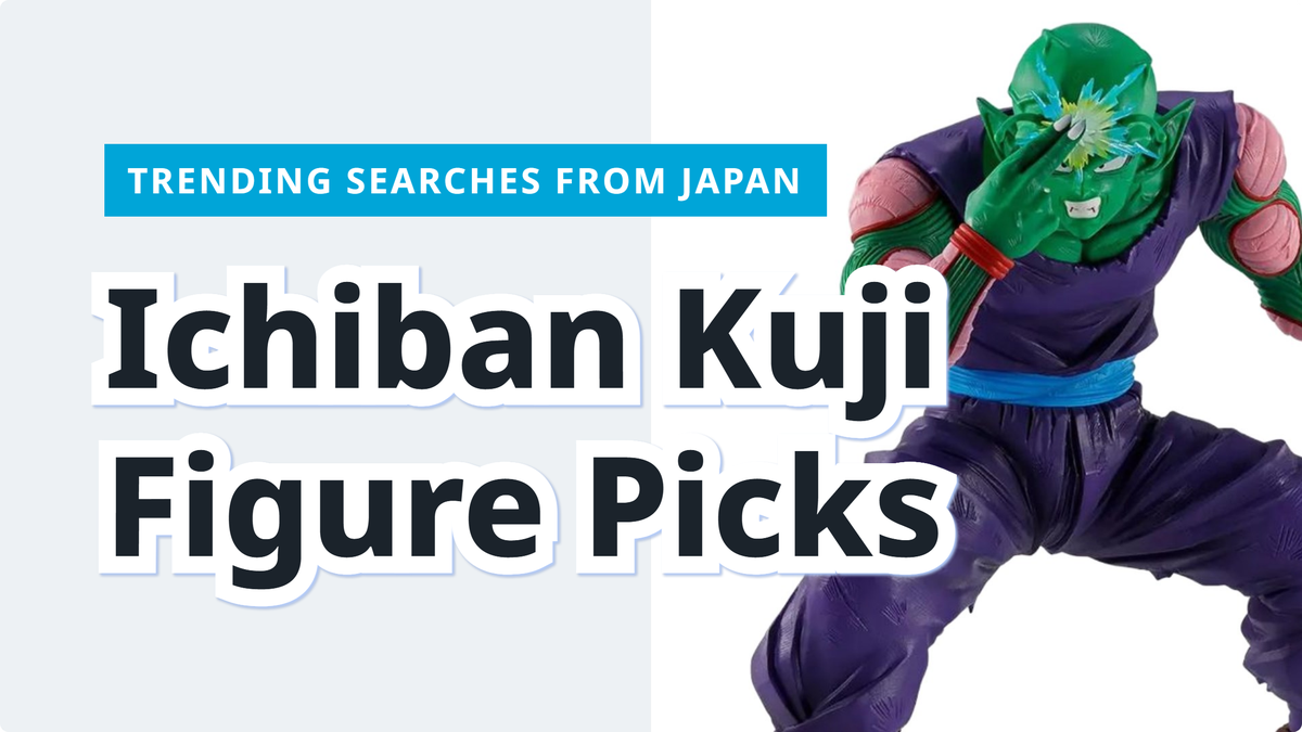 You are currently viewing Ichiban Kuji Prize Figure Picks | From Japan