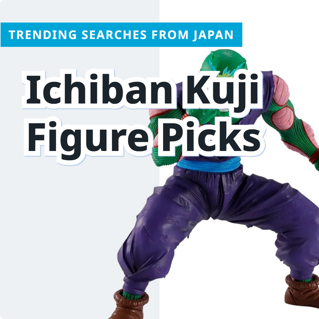 Ichiban Kuji Prize Figure Picks | From Japan | FROM JAPAN