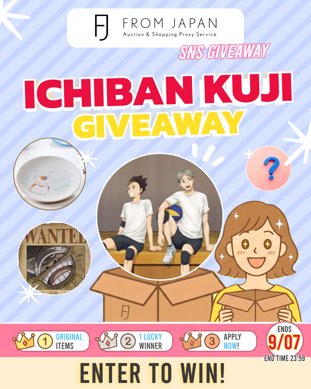 Giveaway Campaign