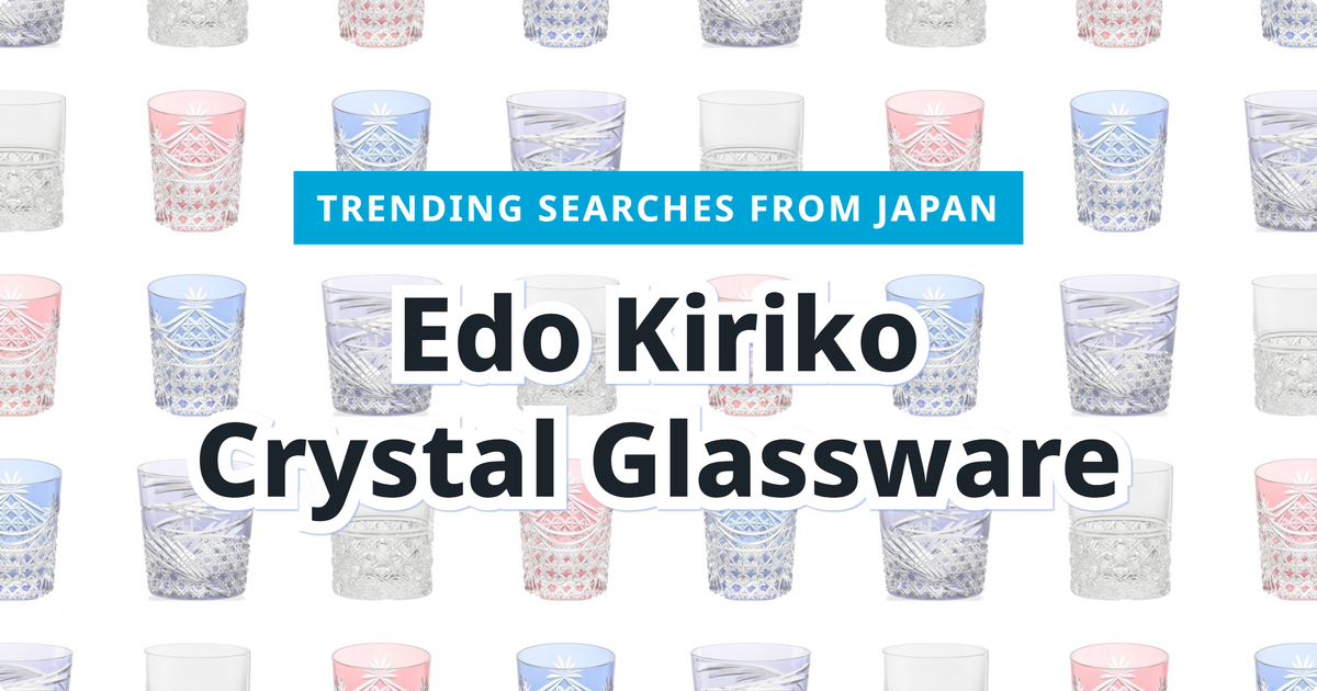 You are currently viewing KAGAMI Edo Kiriko Crystal Glasses: 3 Top Picks