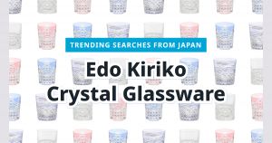 Read more about the article KAGAMI Edo Kiriko Crystal Glasses: 3 Top Picks