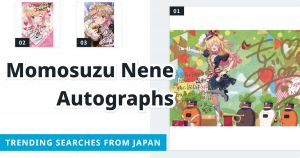 Read more about the article Momosuzu Nene Autographs: 3 Hand-Signed Picks