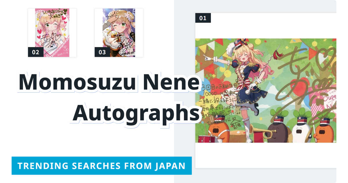 You are currently viewing Momosuzu Nene Autographs: 3 Hand-Signed Picks