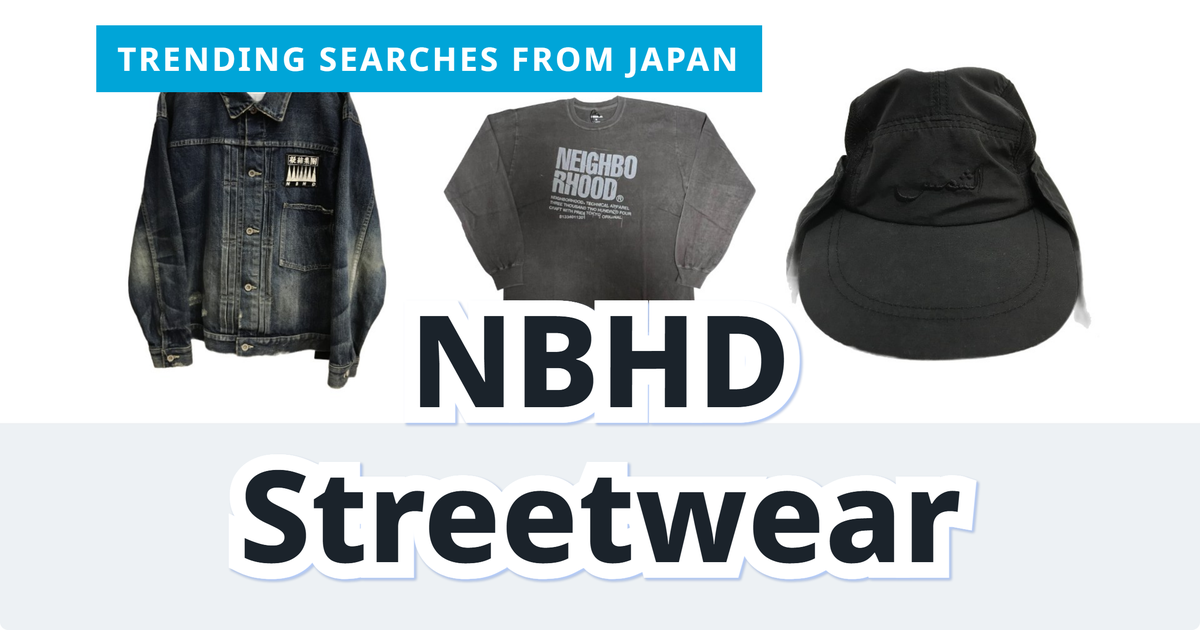 You are currently viewing NEIGHBORHOOD Streetwear Picks | From Japan