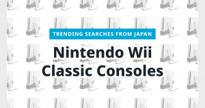 Read more about the article Nintendo Wii Consoles: 3 Pre-Owned Picks
