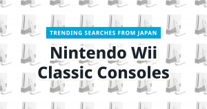 Read more about the article Nintendo Wii Consoles: 3 Pre-Owned Picks