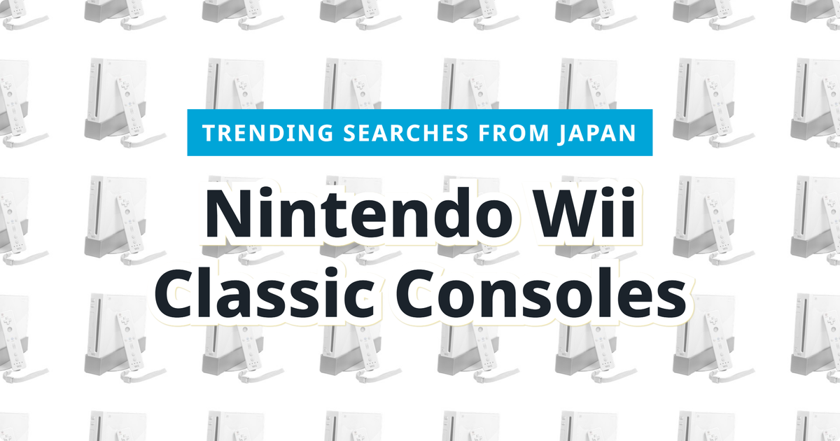 You are currently viewing Nintendo Wii Consoles: 3 Pre-Owned Picks