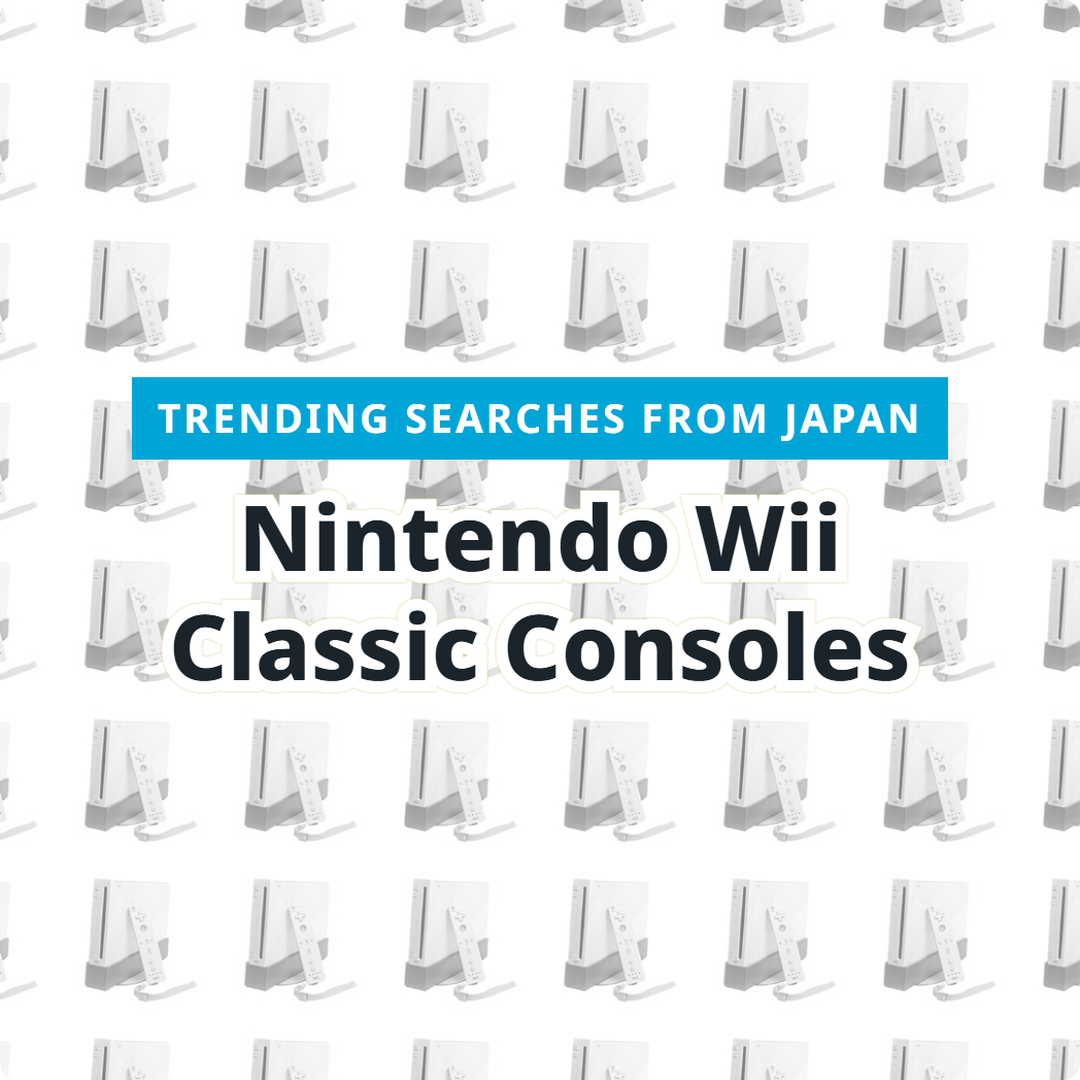 Nintendo Wii Consoles: 3 Pre-Owned Picks