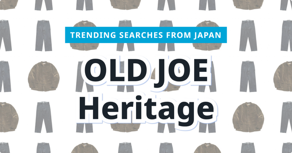 Read more about the article OLD JOE: 3 Japanese Heritage Picks from Japan