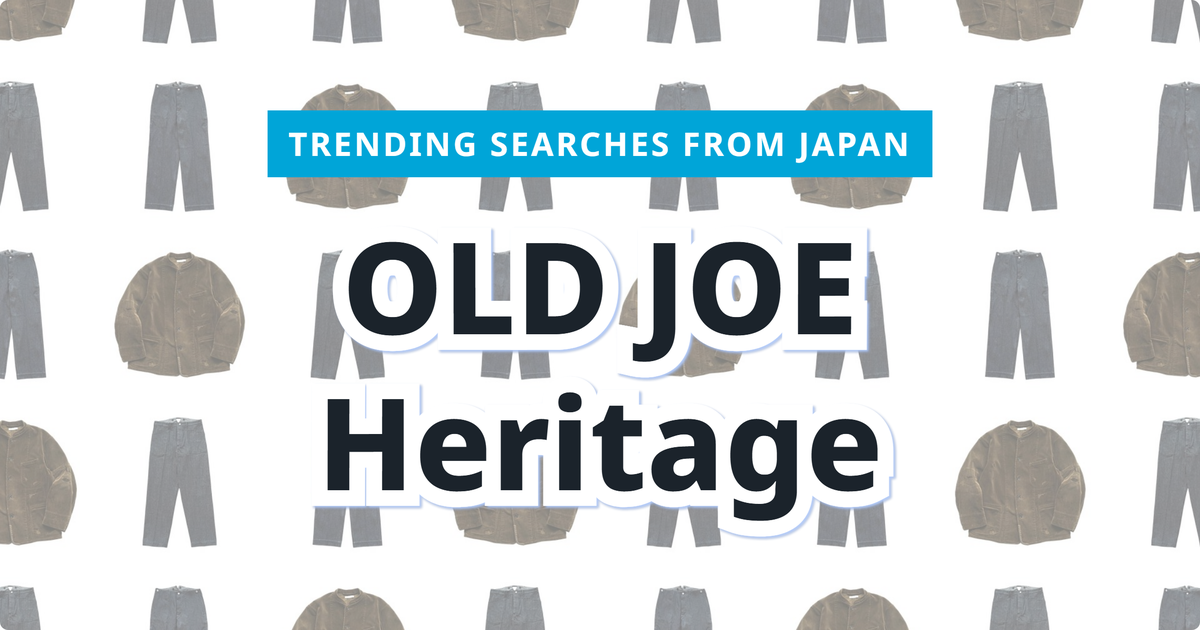 You are currently viewing OLD JOE: 3 Japanese Heritage Picks from Japan
