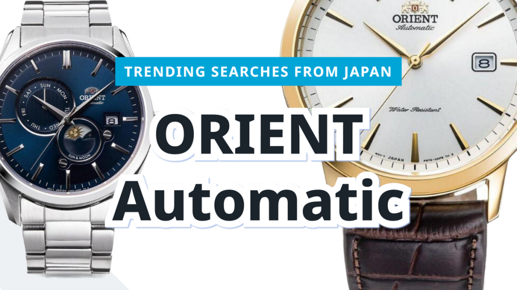 Read more about the article Orient Domestic Authorized Automatic Picks | From Japan