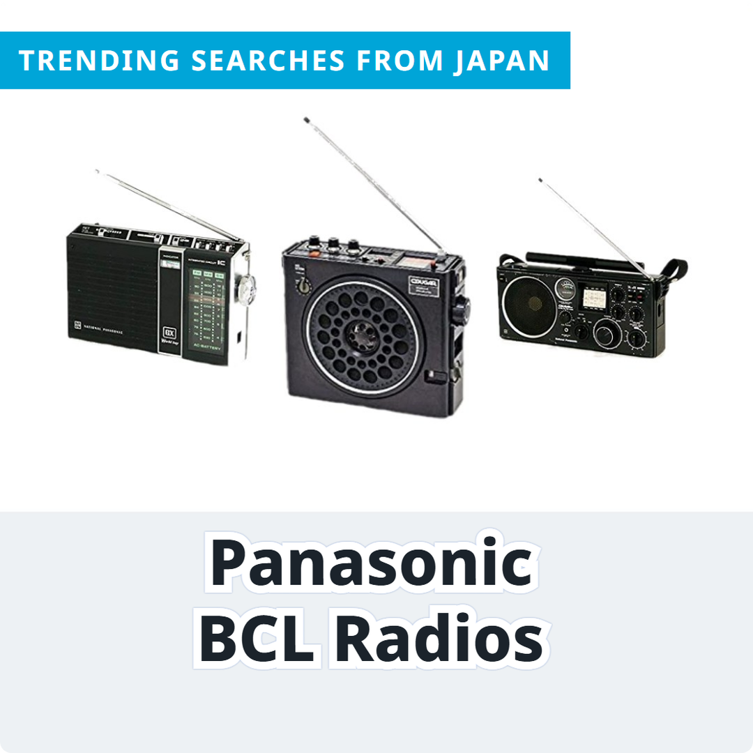 Panasonic BCL Radios: 3 Classic Picks | FROM JAPAN