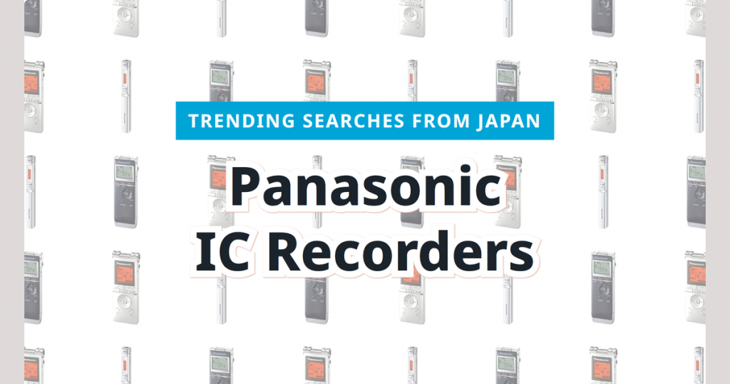 Read more about the article Panasonic IC Recorders: 3 Top Picks