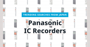 Read more about the article Panasonic IC Recorders: 3 Top Picks