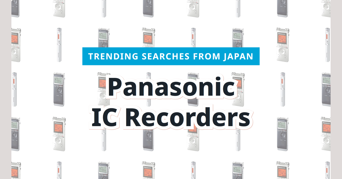 You are currently viewing Panasonic IC Recorders: 3 Top Picks