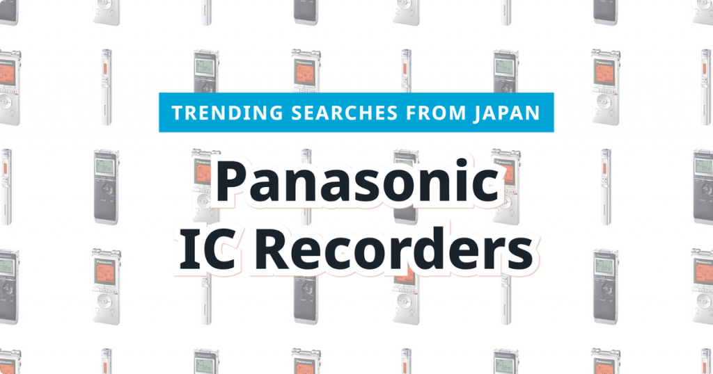 Read more about the article Panasonic IC Recorders: 3 Top Picks