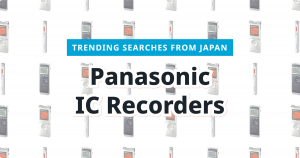 Read more about the article Panasonic IC Recorders: 3 Top Picks