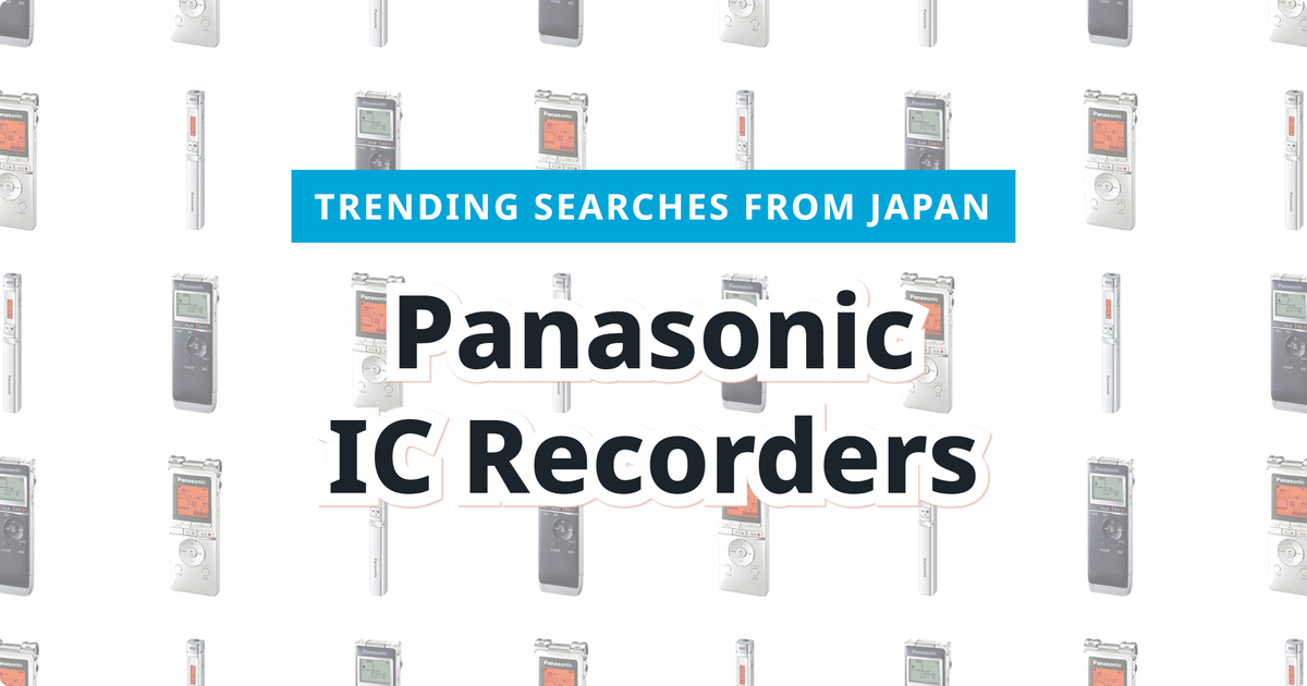 You are currently viewing Panasonic IC Recorders: 3 Top Picks