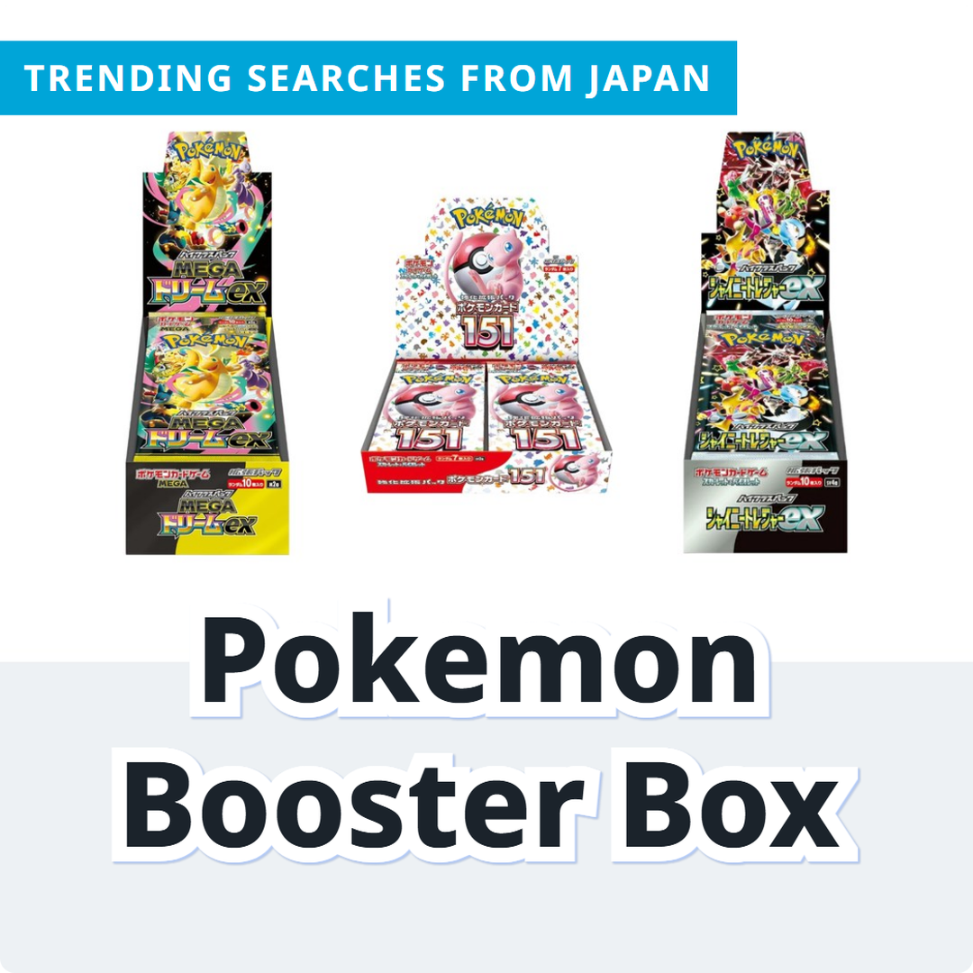 Pokemon Card Booster Box Picks | From Japan | FROM JAPAN