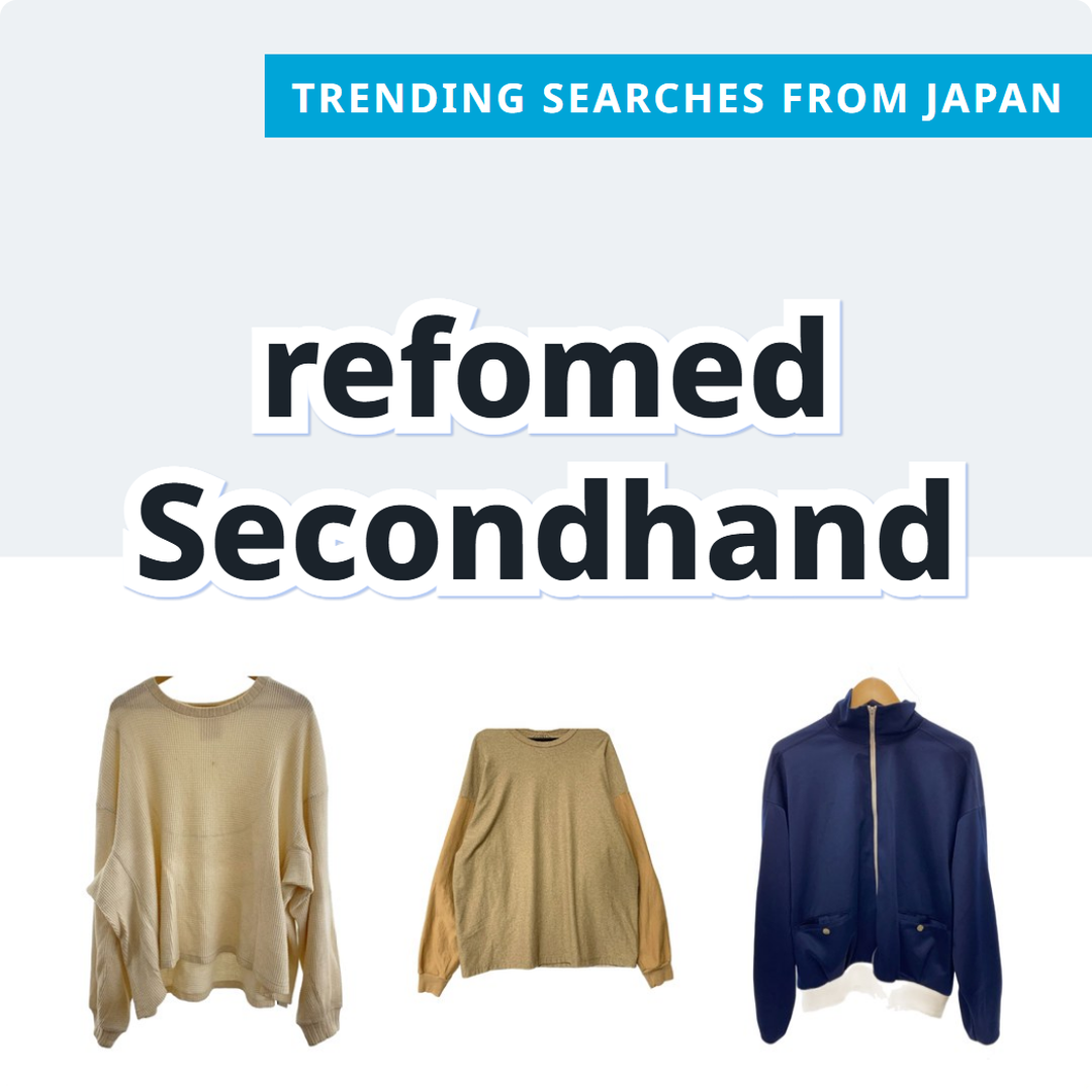 refomed Pre-Owned Clothing Picks | From Japan | FROM JAPAN