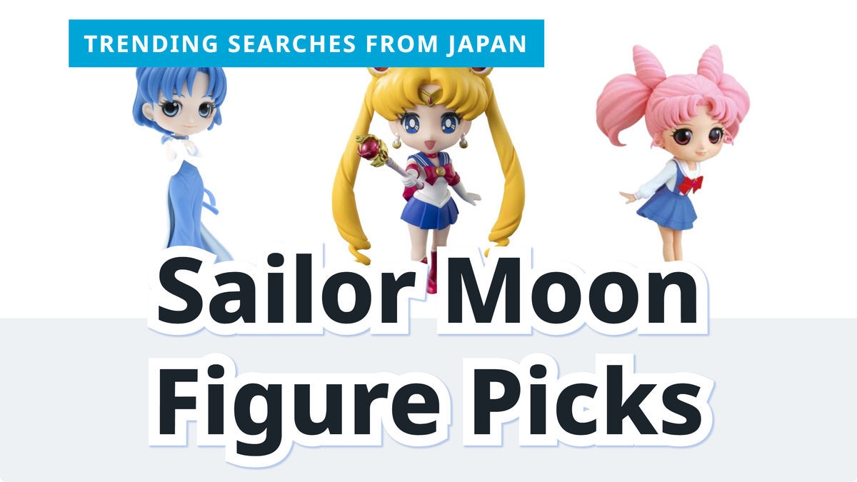 You are currently viewing Sailor Moon Figure Picks | From Japan