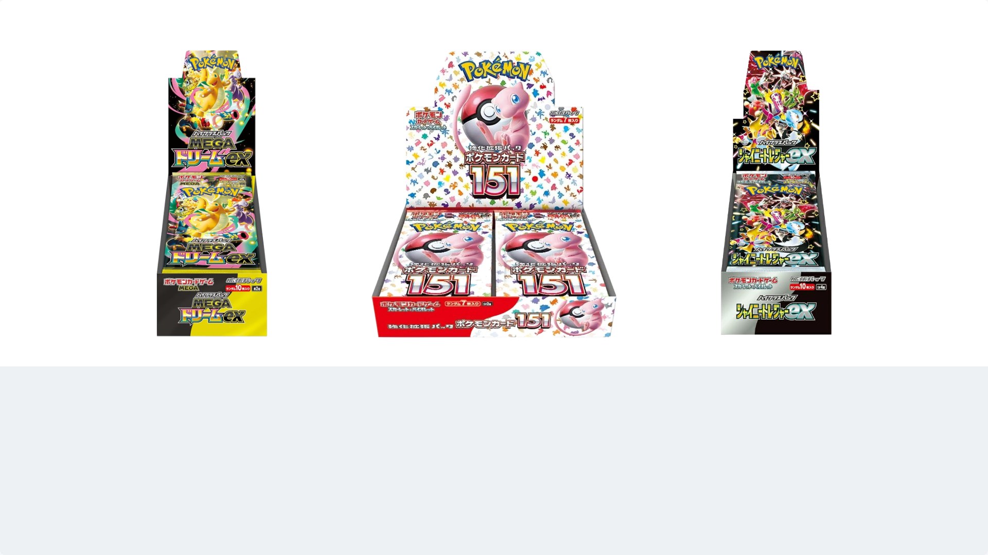 Pokemon card booster box picks, proxy shopping via FROM JAPAN