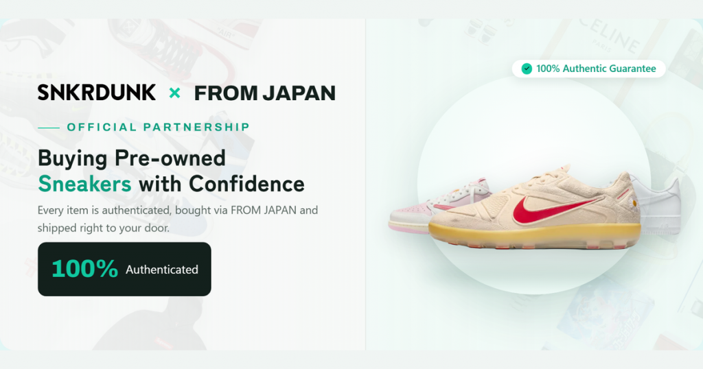 Read more about the article SNKRDUNK Sneaker Quality Guide: New & Pre-owned Authentication Standards | FROM JAPAN