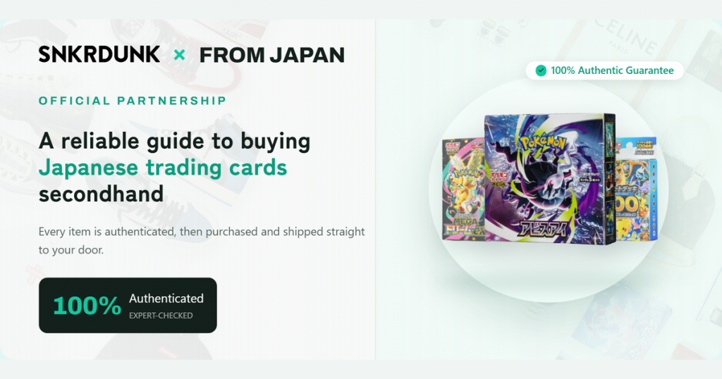 Read more about the article [2026 Japan Trading Card Quality Guide]Pokémon TCG × SNKRDUNK Official Authentication: From Sealed Box to Single Cards