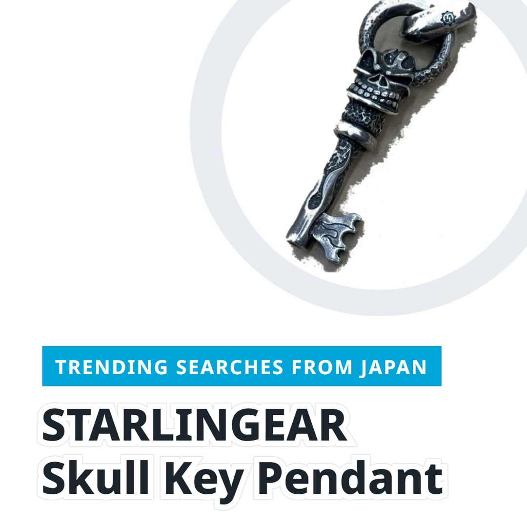 STARLINGEAR Skull Key Pendant: A Japan Buying Guide | FROM JAPAN