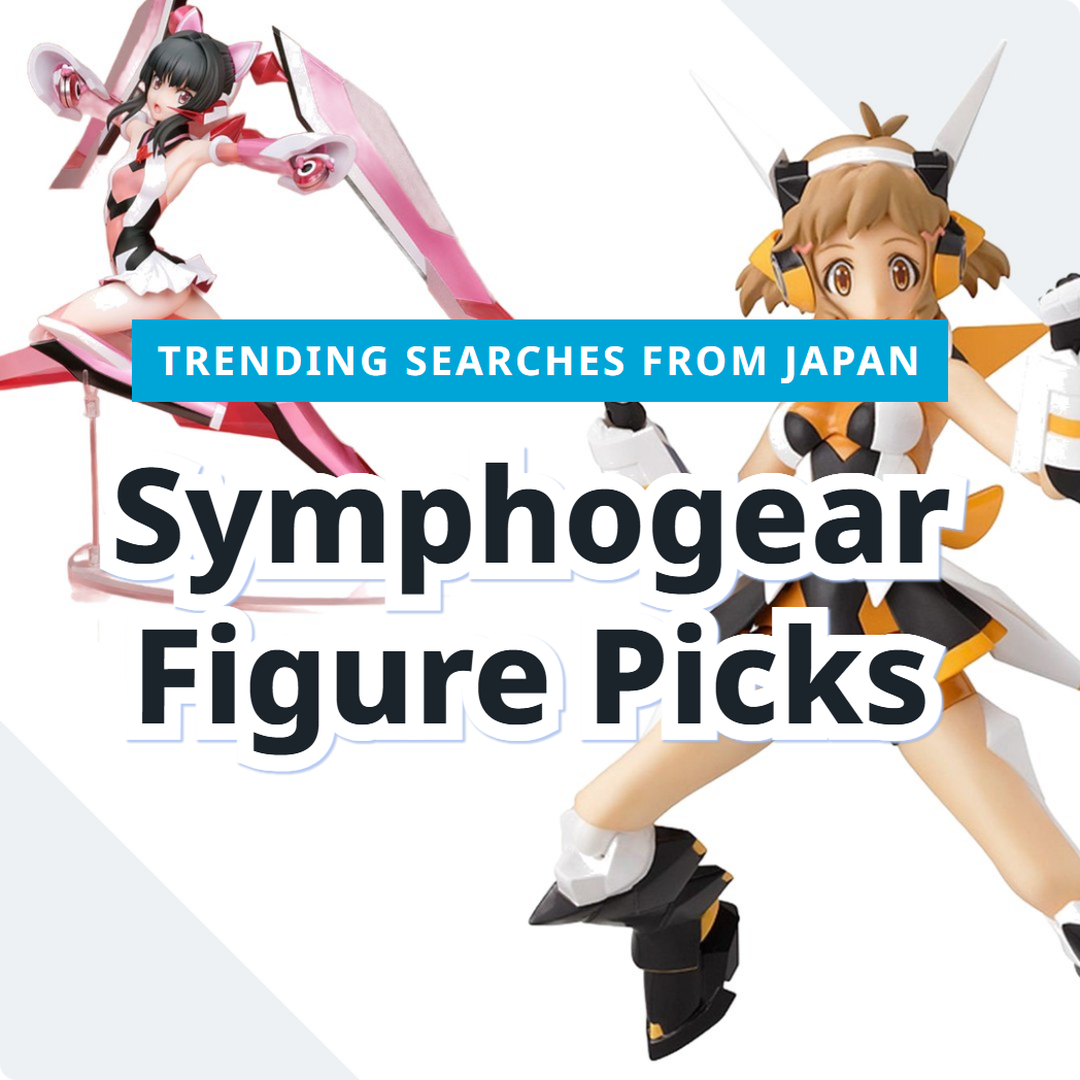 SYMPHOGEAR Figure Picks | From Japan | FROM JAPAN