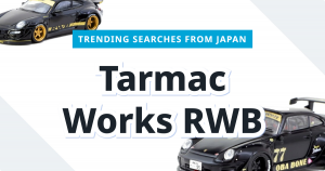 Read more about the article Tarmac Works RWB 1:64 Model Cars: 2 Picks from Japan