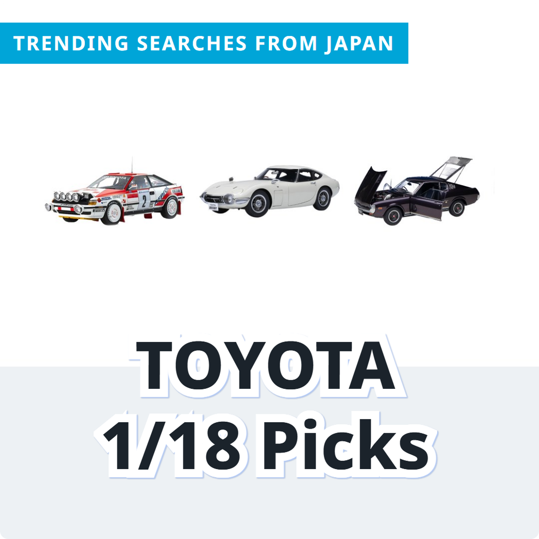 TOYOTA 1/18 Model Car Picks | From Japan | FROM JAPAN