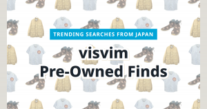Read more about the article visvim Pre-Owned Fashion: 3 Top Picks