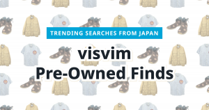 Read more about the article visvim Pre-Owned Fashion: 3 Top Picks