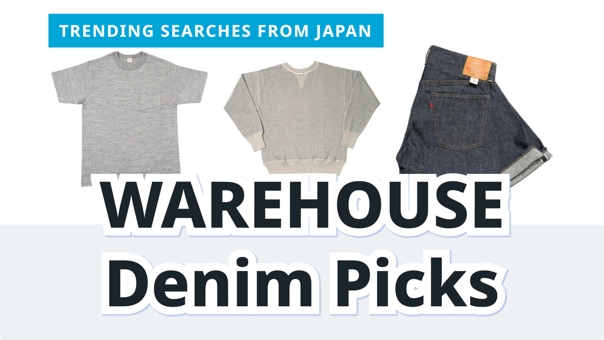 You are currently viewing WAREHOUSE Reproduction Denim Picks | From Japan