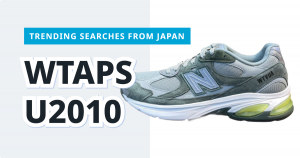 Read more about the article WTAPS x New Balance U2010 Sneakers | From Japan