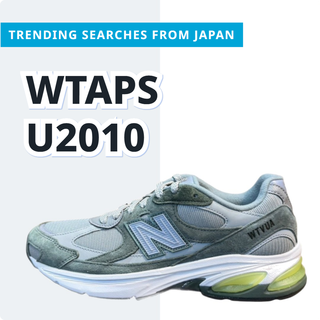 WTAPS x New Balance U2010 Sneakers | From Japan | FROM JAPAN