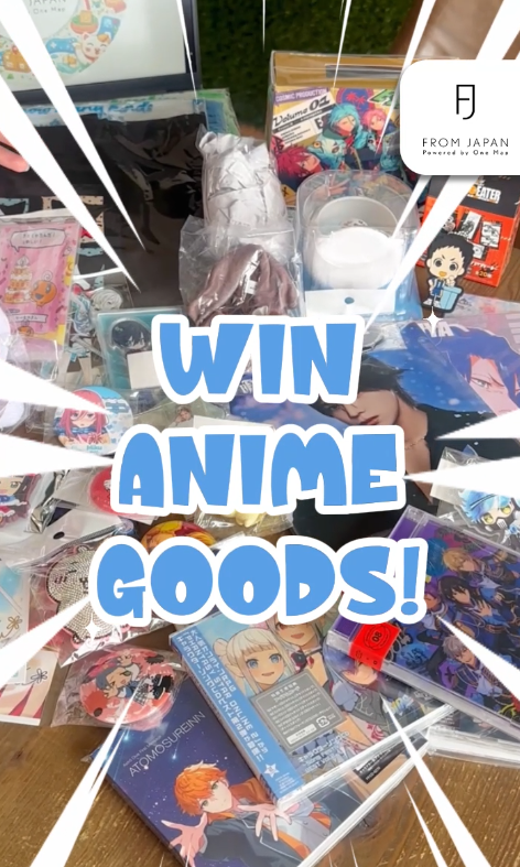 Giveaway Campaign
