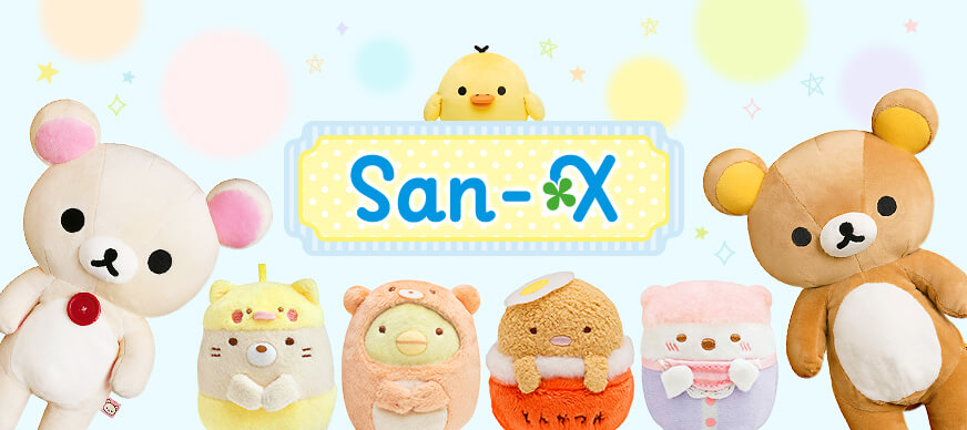 駿河屋 San-X 輕鬆小熊角落生物毛絨公仔