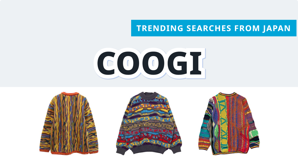 You are currently viewing Coogi Pre-Owned 3D Knit Sweater Picks | FROM JAPAN