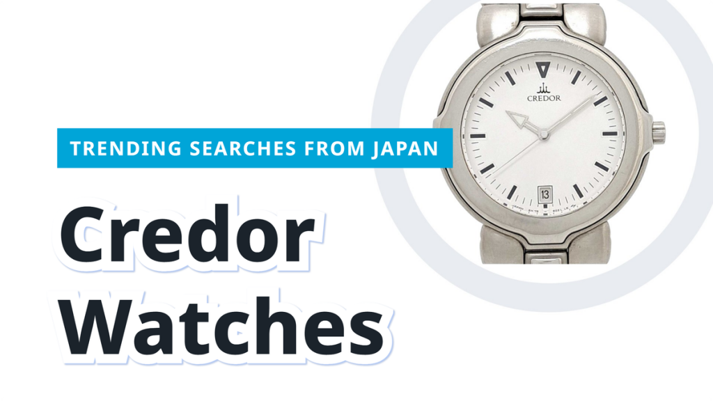 Read more about the article Credor Pre-Owned Watch Picks | FROM JAPAN