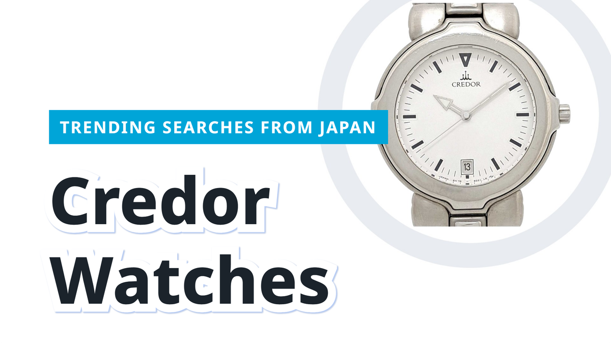 You are currently viewing Credor Pre-Owned Watch Picks | FROM JAPAN