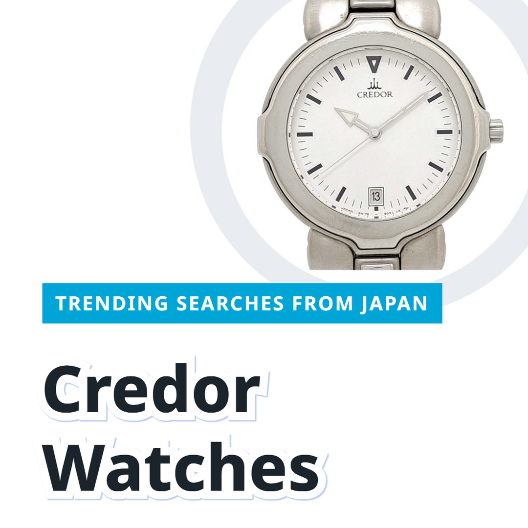 Credor Pre-Owned Watch Picks | FROM JAPAN