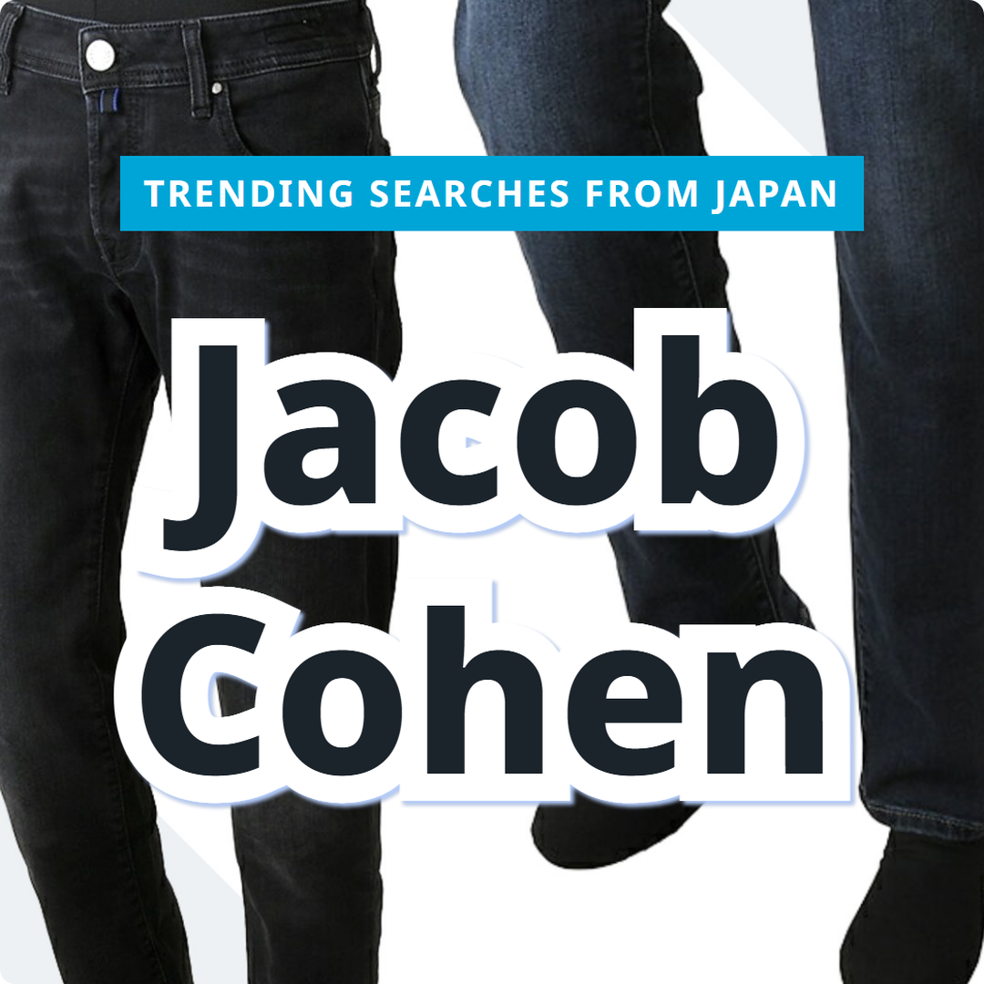 Jacob Cohen Denim Picks | FROM JAPAN