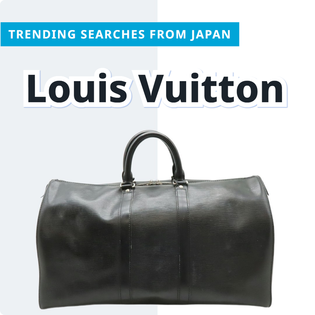 Louis Vuitton Pre-Owned Keepall Bag Picks | FROM JAPAN