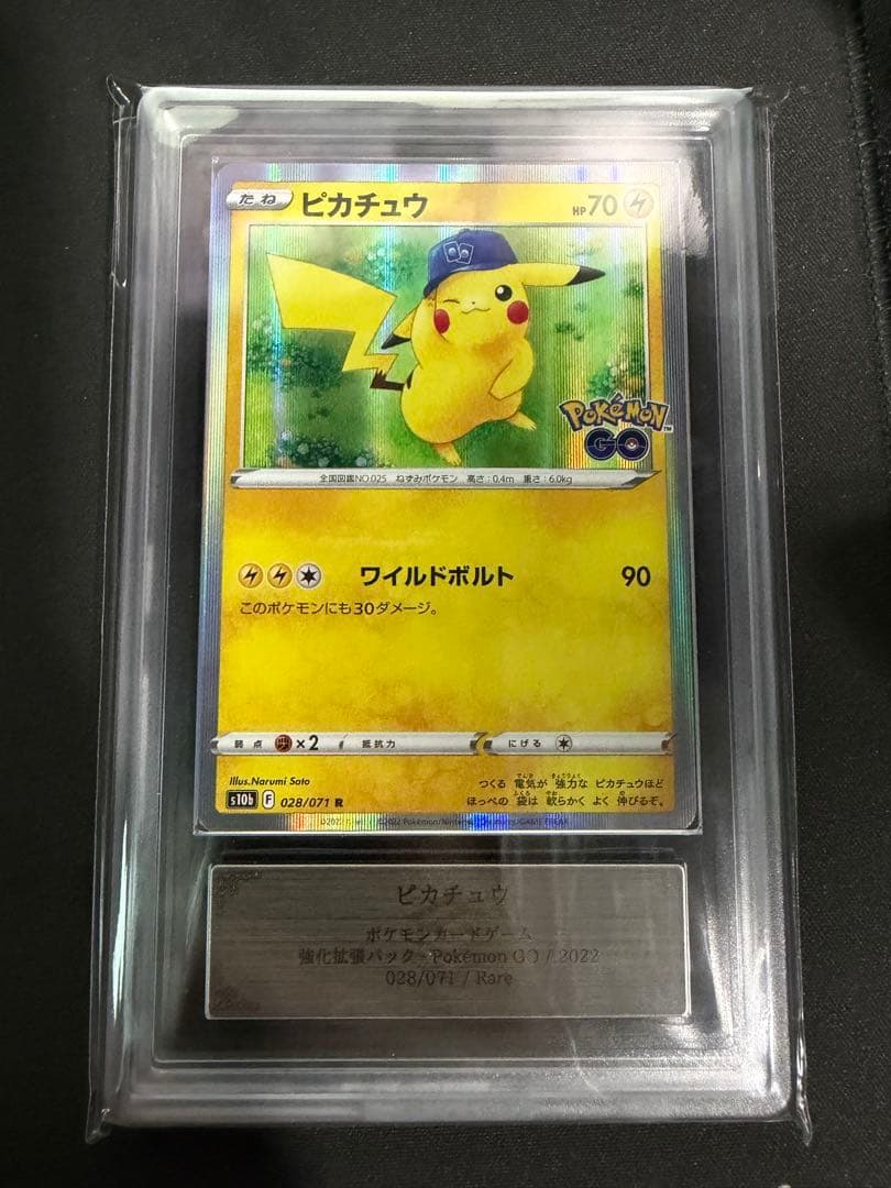 日本 Mercari 寶可夢遊戲王集換式卡牌