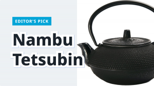 Read more about the article Nambu Ironware Tetsubin Picks | FROM JAPAN